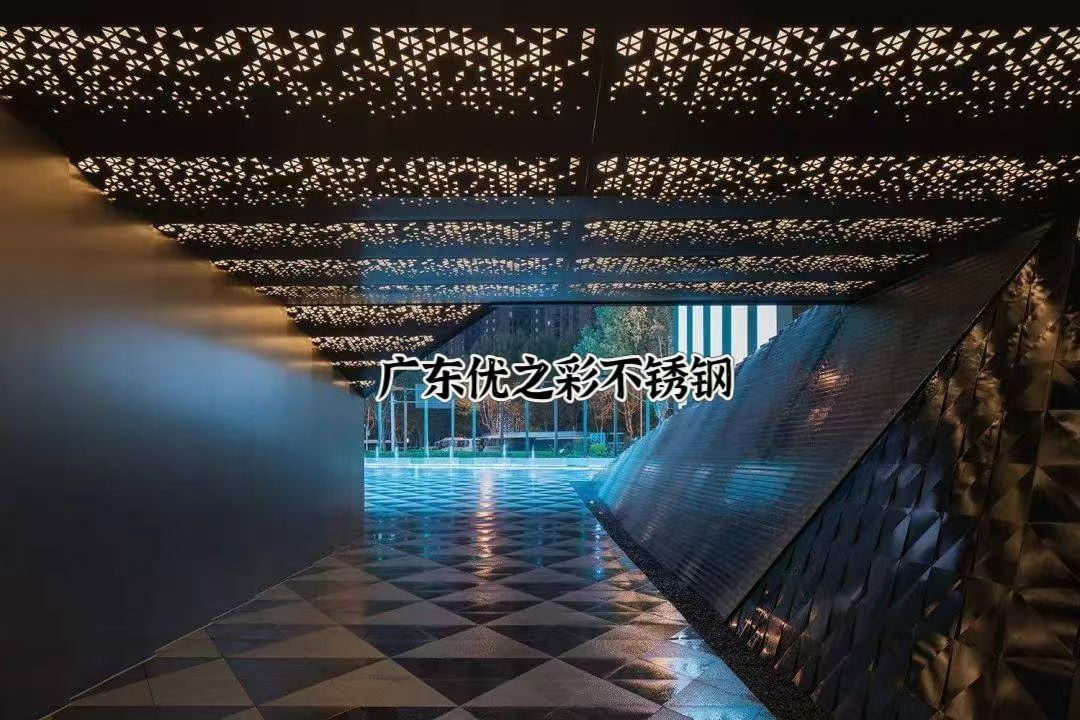 重慶商業(yè)街驚現(xiàn)“星空頂”！不銹鋼鏡面蜂窩板打造夢幻購物新體驗